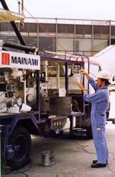 Mainami Aviation Service Co., Ltd.