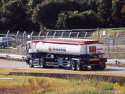 Osaka Fuel Logistics Co., Ltd.
