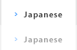 Japanese