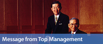 Message from Top Management